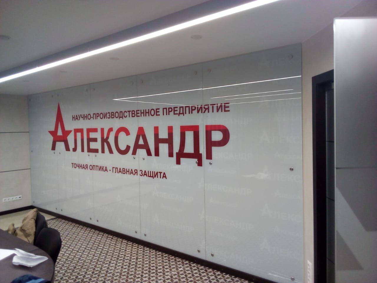 центр мой бизнес, информационный центр, больница в москва сити, логотип, медицинский центр