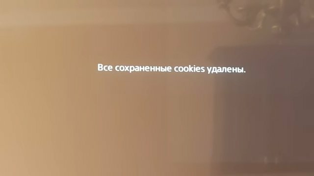 текст, бежевый, человек, глянец, мдф кофе глянец