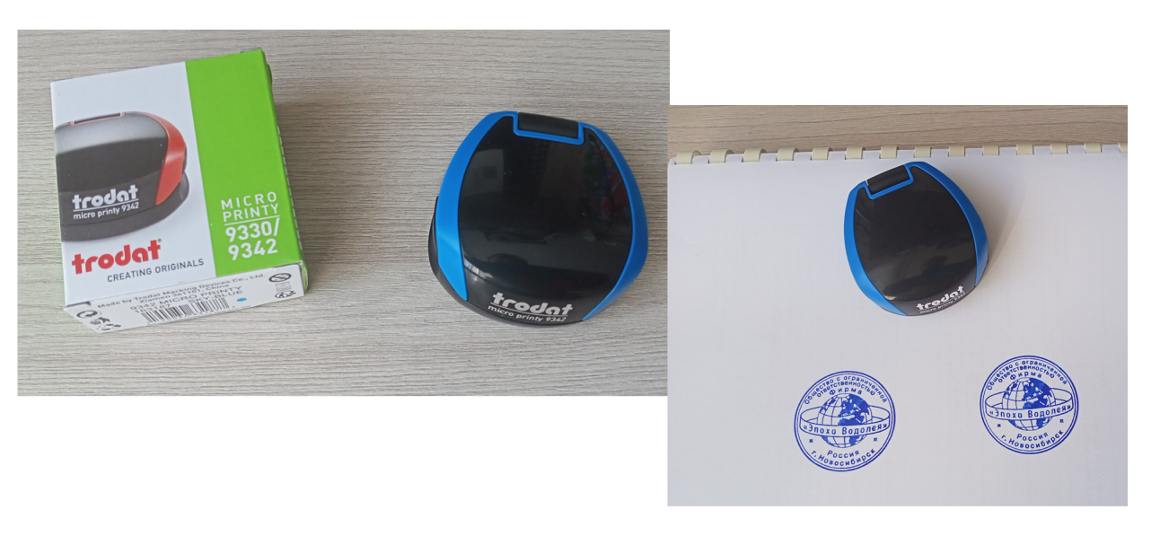trodat micro printy 9342, 9342 micro printy карманная оснастка для печати, trodat, оснастка тродат 9342, карманная печать