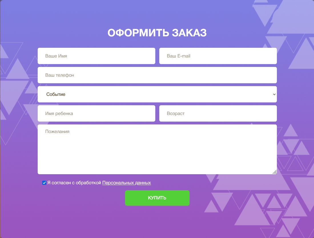 Директолог в Москве: 111 интернет-маркетологов со средним рейтингом 4.9 ...