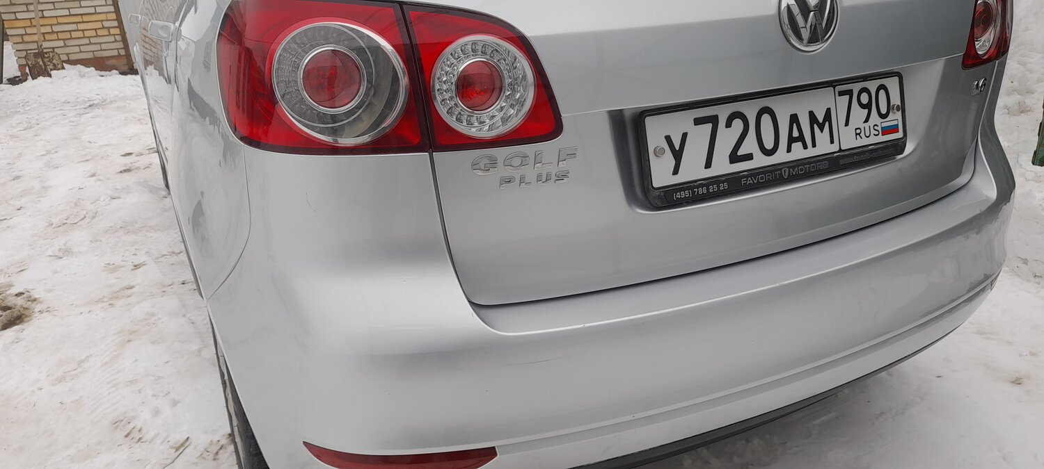 накладка на задний бампер volkswagen golf plus, авто, автомобиль, легковые авто, дверь багажника volkswagen passat b6