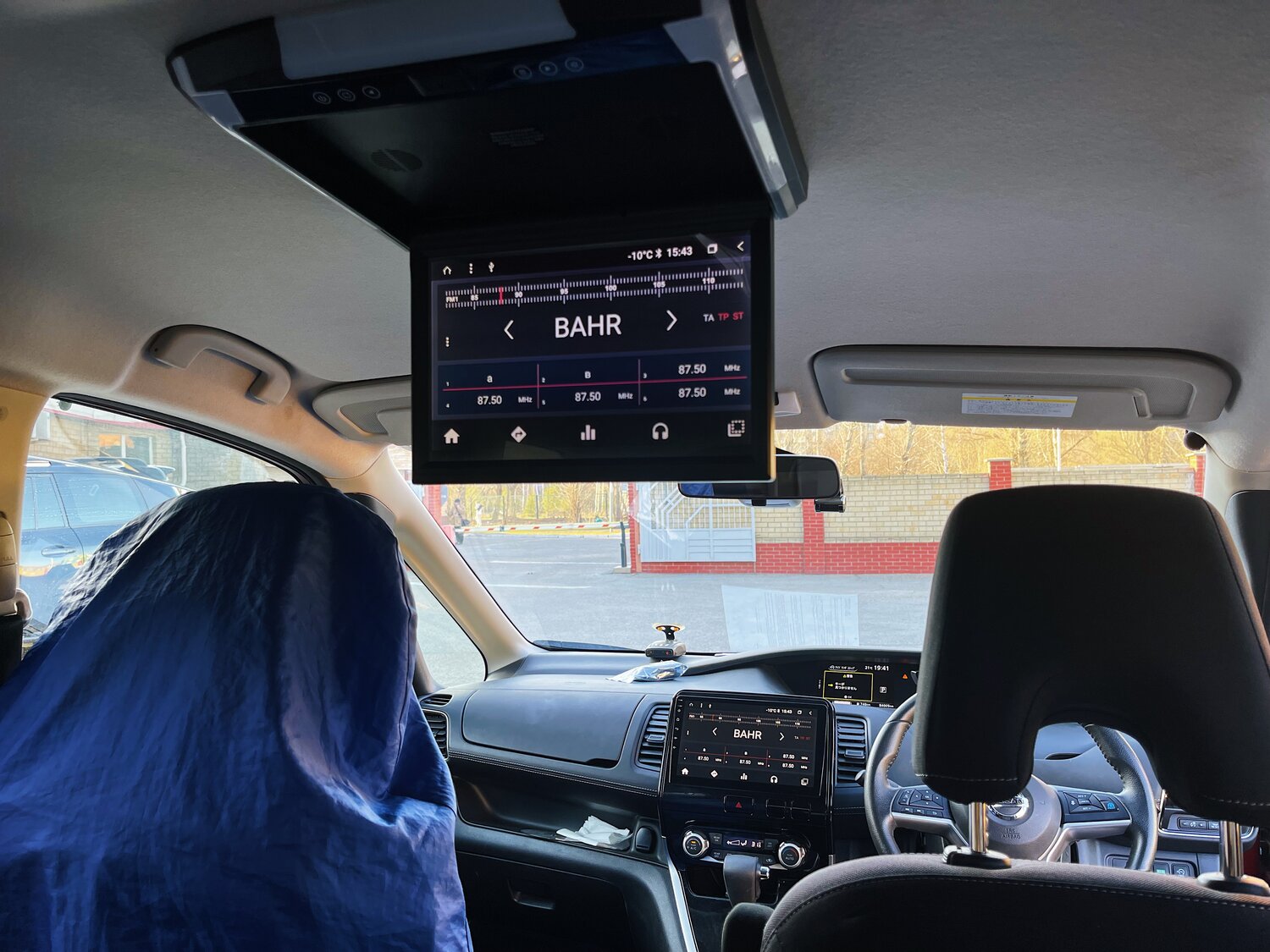 Установка автосигнализации в Омске - Установка допоборудования - Ремонт ...