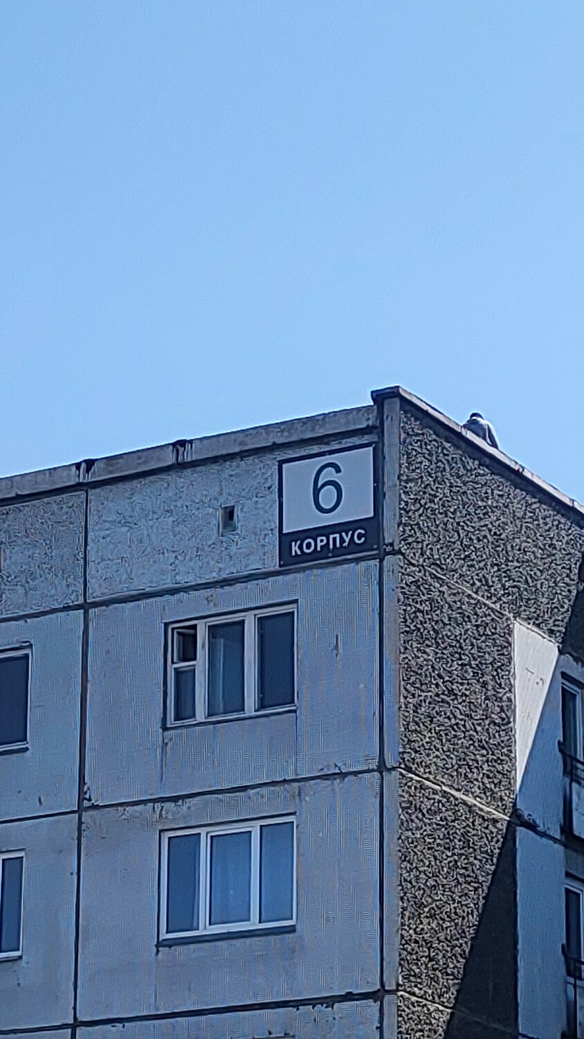 улица, мебель, о доме, здание, фасад панельного дома