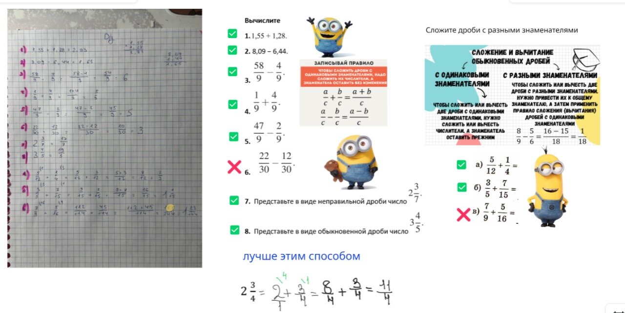 �������������������� ������������ �� ������������ ���������������������� 5 ����������, �������������������� 6 ���������� �������������������� ������������ �� ������������ ����������������������, ���������������� ������������ �� �������������� �������������������������� 5 ����������, ���������� �� �������������� �������������������������� ����������������, ���������������� ���������������� �� ������������������ ������������ �� �������������� ��������������������������