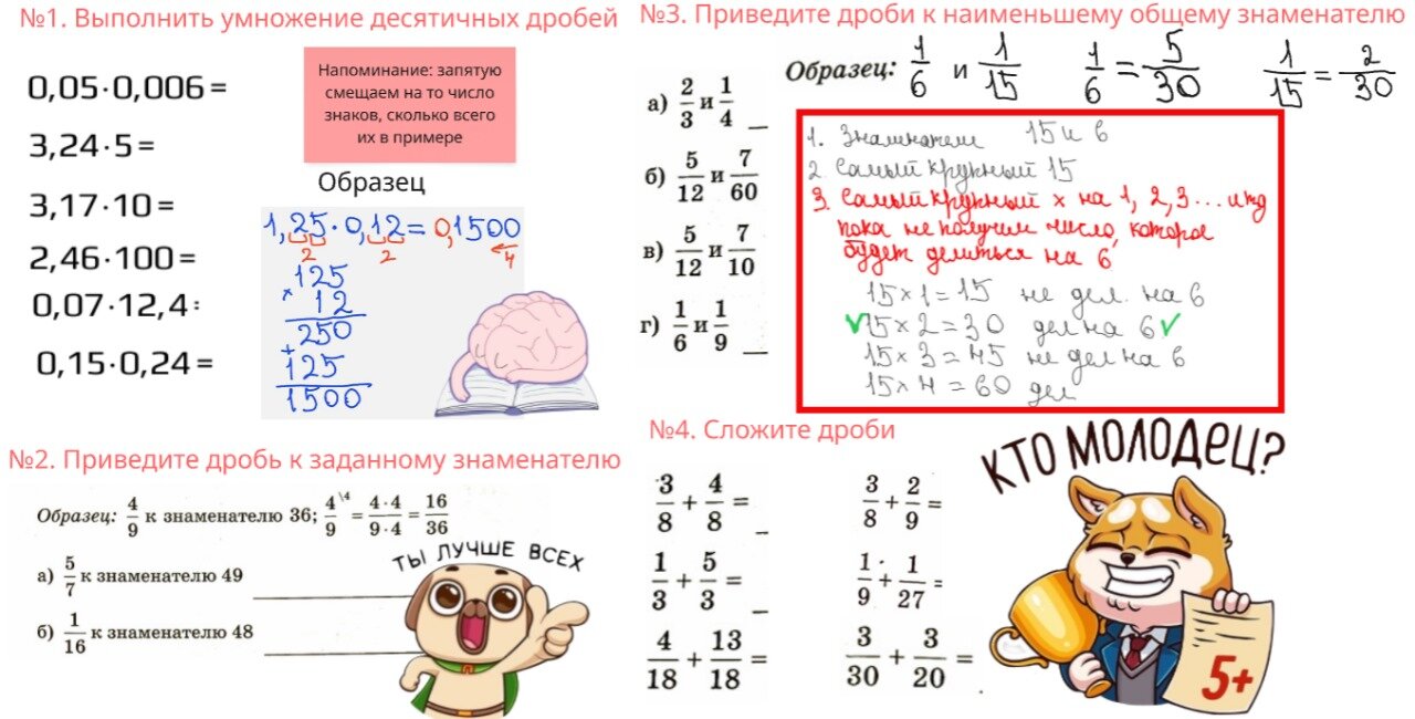 ������������������ ������������ 5 ����������, �������������������� ������������ �� ������������ ���������������������� 5 ����������, ������������������������ ���������� ������������������, ���������� ���������� ����������������������, ���������� ������������