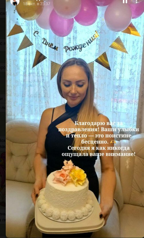 ����������������, �������� ����������������, �������������������� �������� ����������������, ��������, �������� ���� ����������