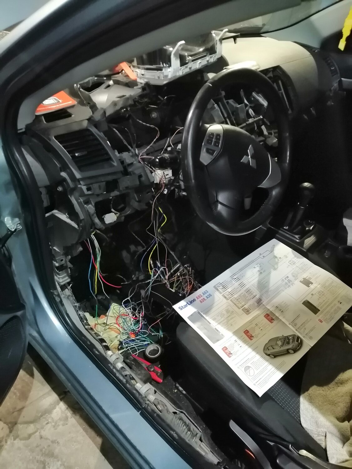 автомобиль, авторская установка автосигнализаций, авто, испаритель кондиционера е39, мазда 6 gg штатная сигнализация