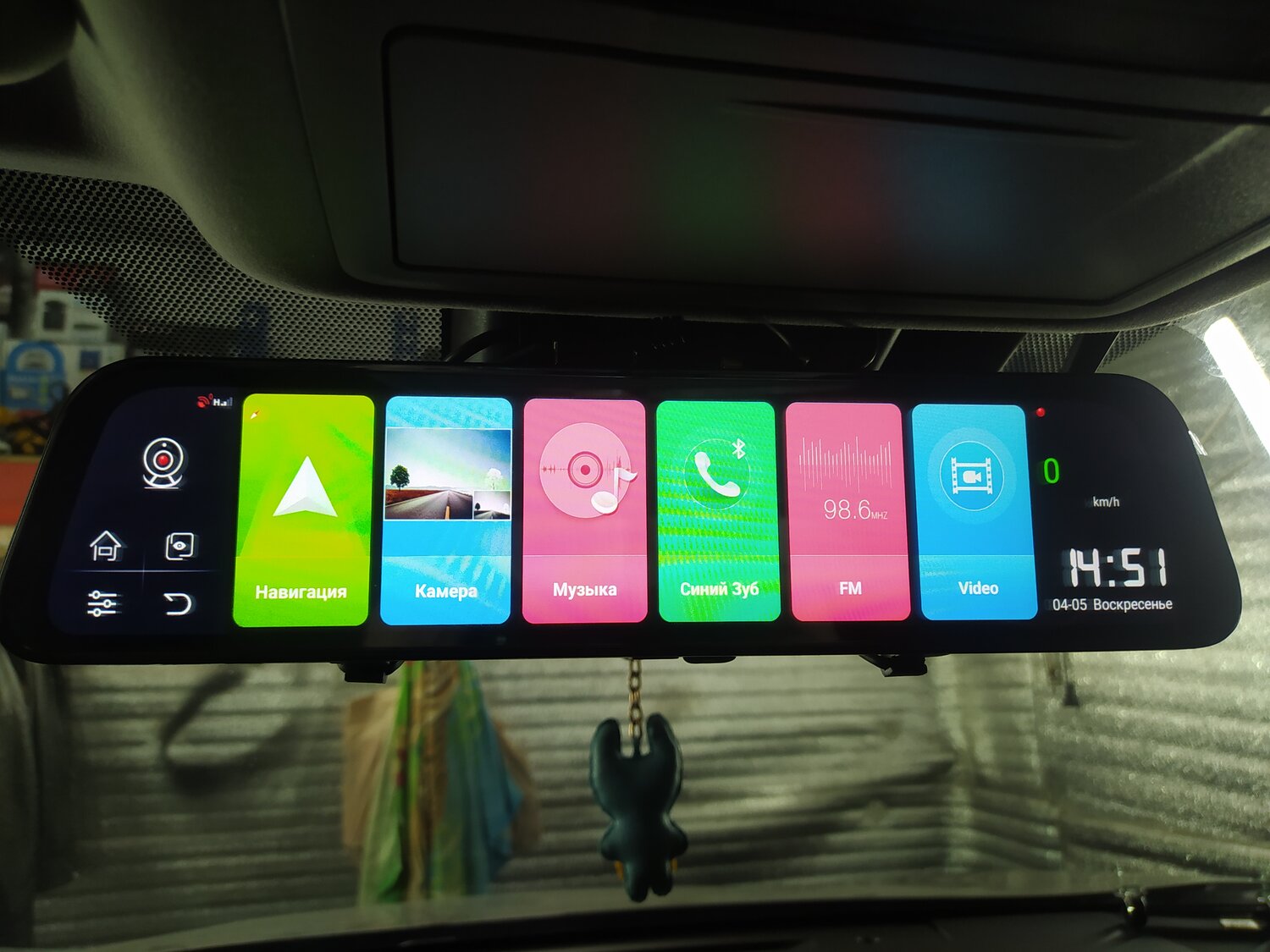 Установка видеорегистратора в автомобиль в Москве - Установка ...