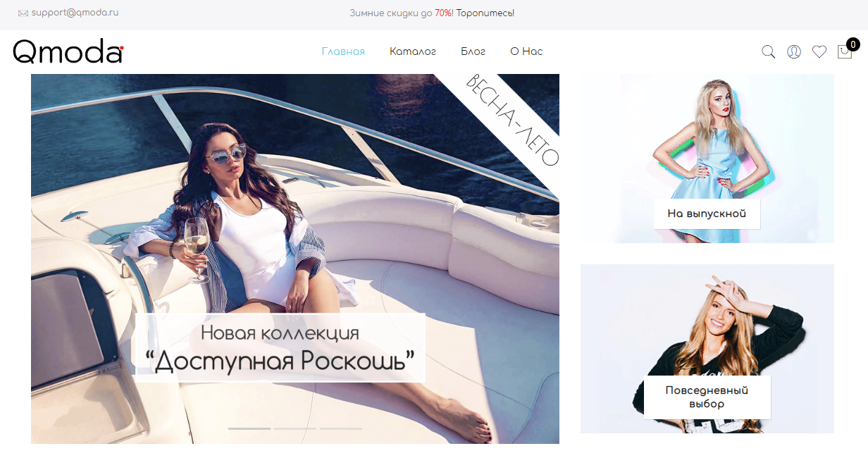 скриншот , яхта, горячие девочки на яхте, девушка, yacht
