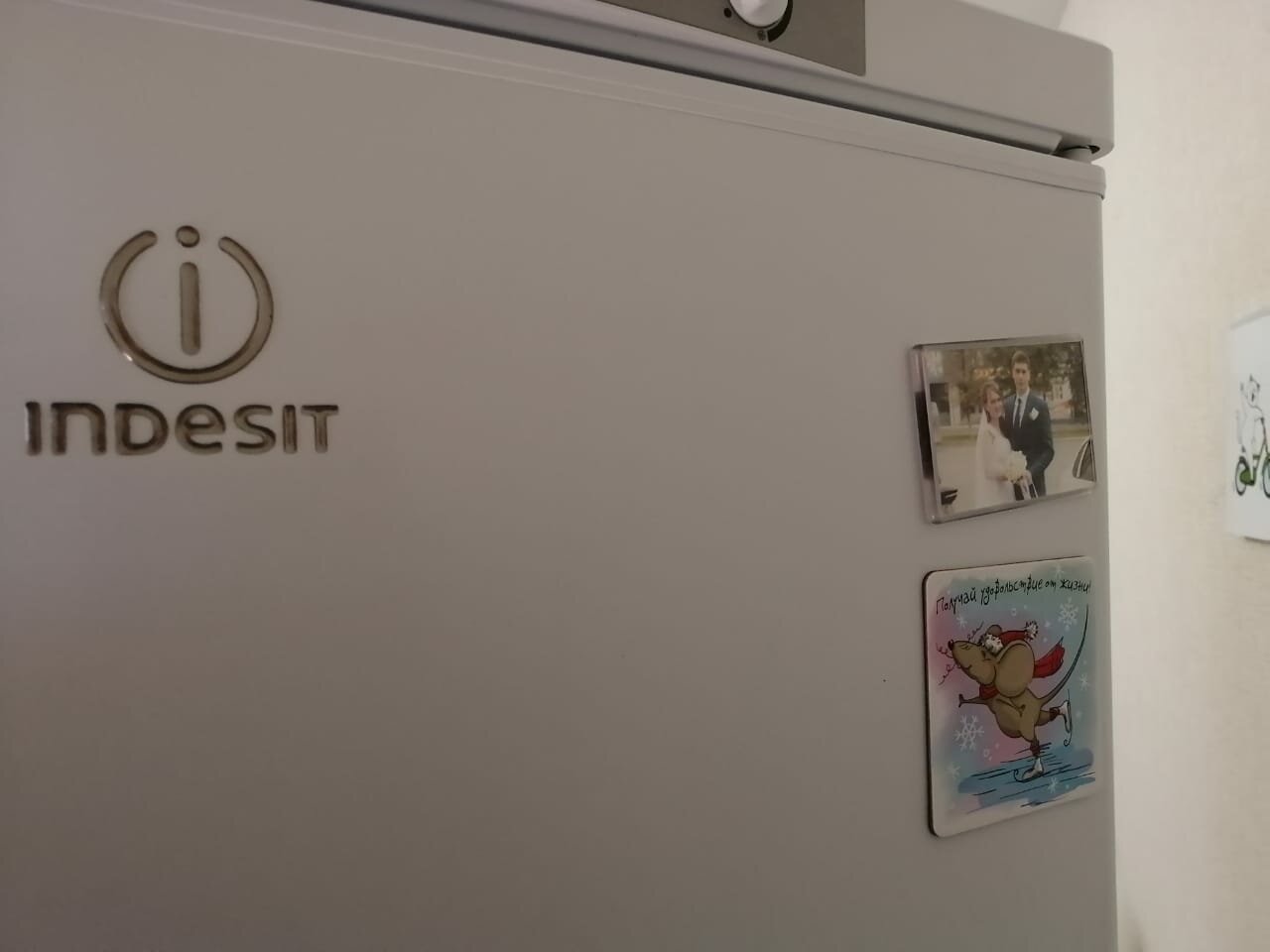 indesit, холодильник indesit панель управления, индезит (indesit) логотип холодильник, холодильник indesit авито, indesit st 14510