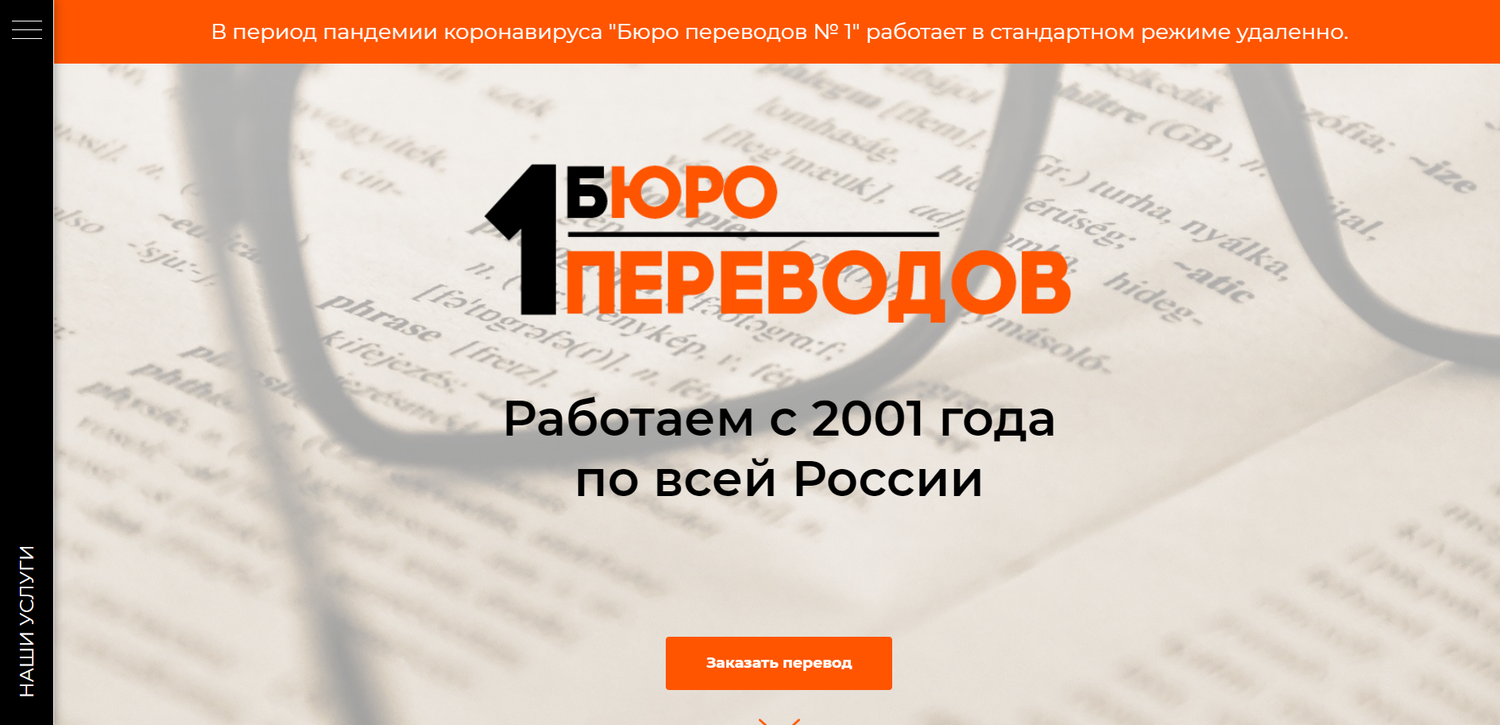 логотип, банк россии, пресс служба, физическое лицо, юридическое лицо