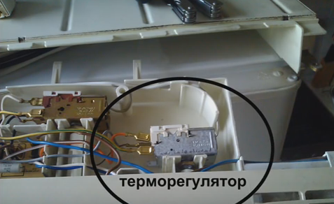 Как заменить терморегулятор холодильник стинол Роман Вялков - Ремонт техники, Ремонт и установка холодильников, Полевской на Ян