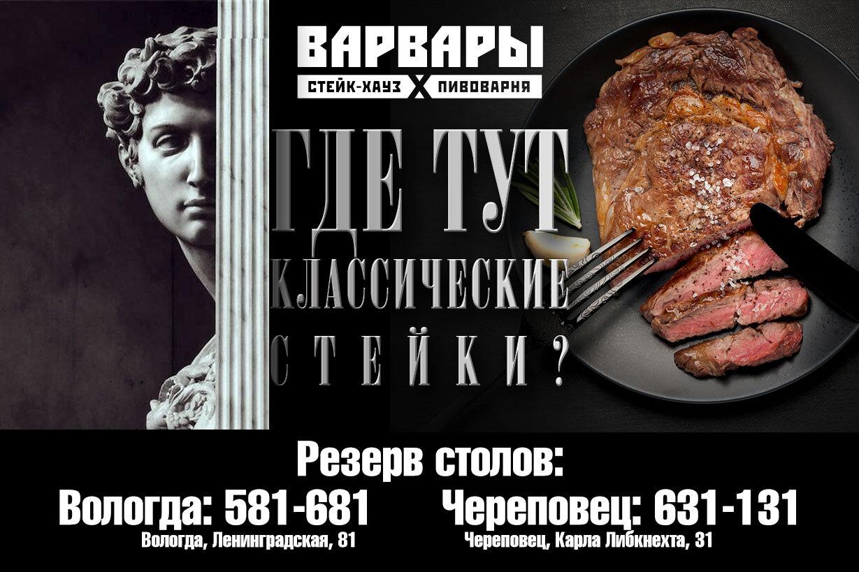 текст, люди, аурелио амендола микеланджело, постер скульптура, фотографии