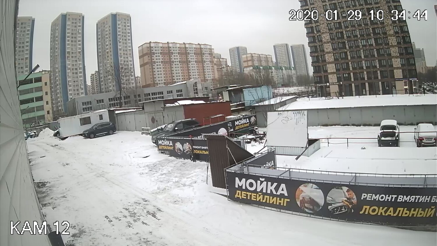здание, улица, москва, комплекс, жилой комплекс