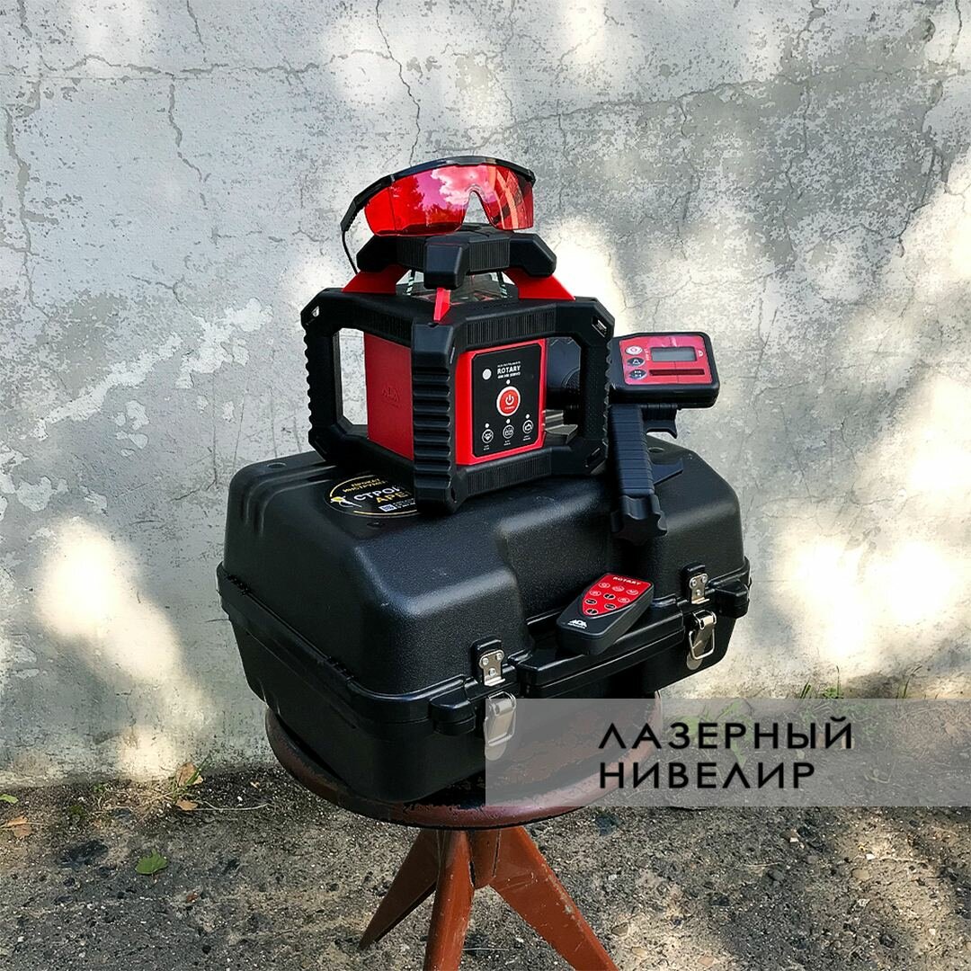 лазерный уровень, elitech лазерный нивелир 360 2, ротационный нивелир condtrol auto rotolaser, лазерный нивелир, лазерный уровень clubiona pr-94t
