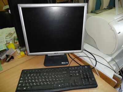 АСЦ Экспресс-Сервис, Авторизованный Сервисный Центр, Ремонт.