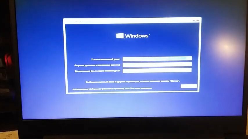 установка windows, экран с текстом, как установить windows 8 с флешки, установка windows 8, установка windows 10