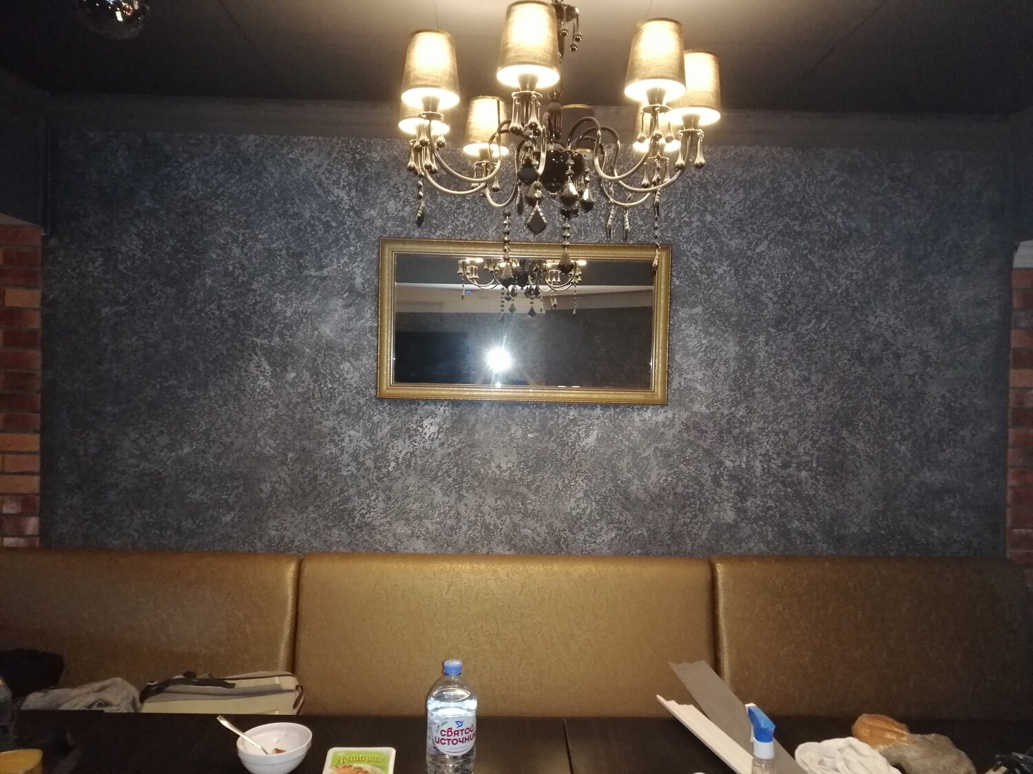 Малярные работы в Москве и Московской области - Мастера на час - Ремонт ...