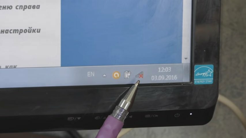 бытовая электроника, монитор, аварийная загрузка на ноутбуке dexp-114, мобильный телефон, кнопка включения монитора