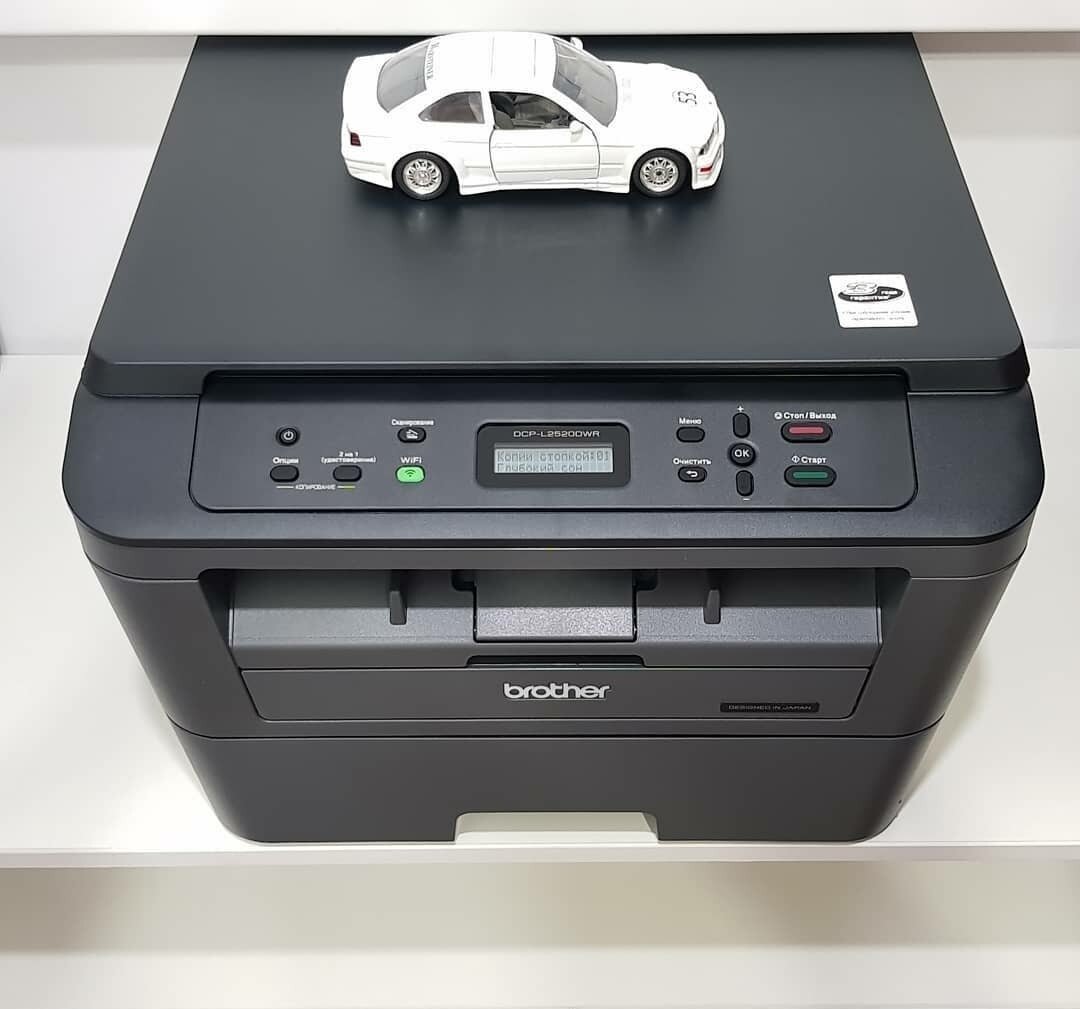 мфу brother l2520dwr, мфу brother dcp-l2520dwr, мфу brother dcp l2500, brother, мфу brother dcp-l2500dr