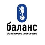 Баланс