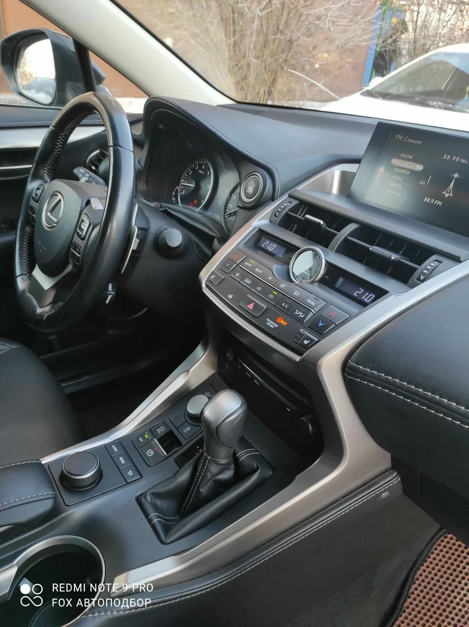 автомобиль, авто, lexus nx, лексус нх200 2017 года аудиоустройство, Honda Accord IX
