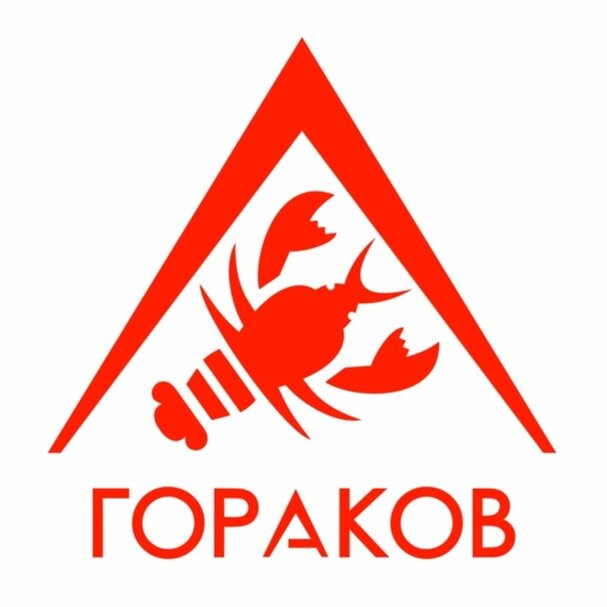 Тест: Помните ли вы произведения Аркадия Гайдара? Аргументы и Факты