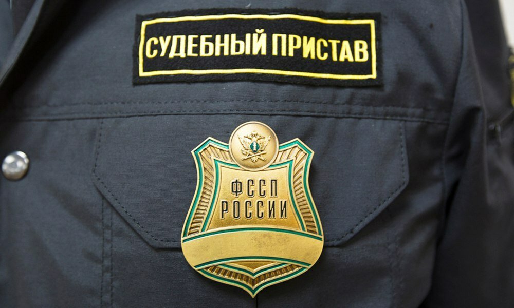 судебные приставы, форменная одежда судебных приставов, приставы, форма судебных приставов, новая форма судебных приставов