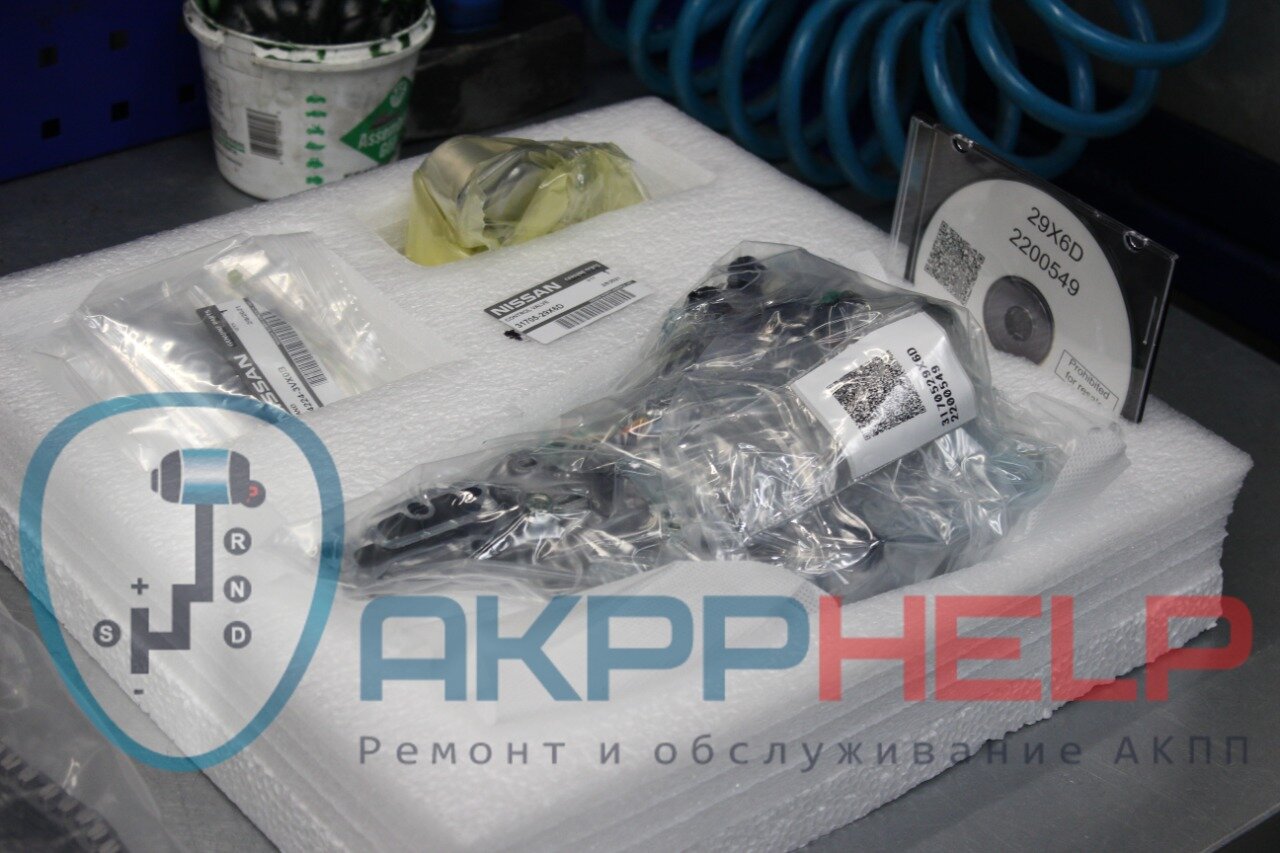упаковка, запчасти, комплект, автозапчасти, аксессуары для авто