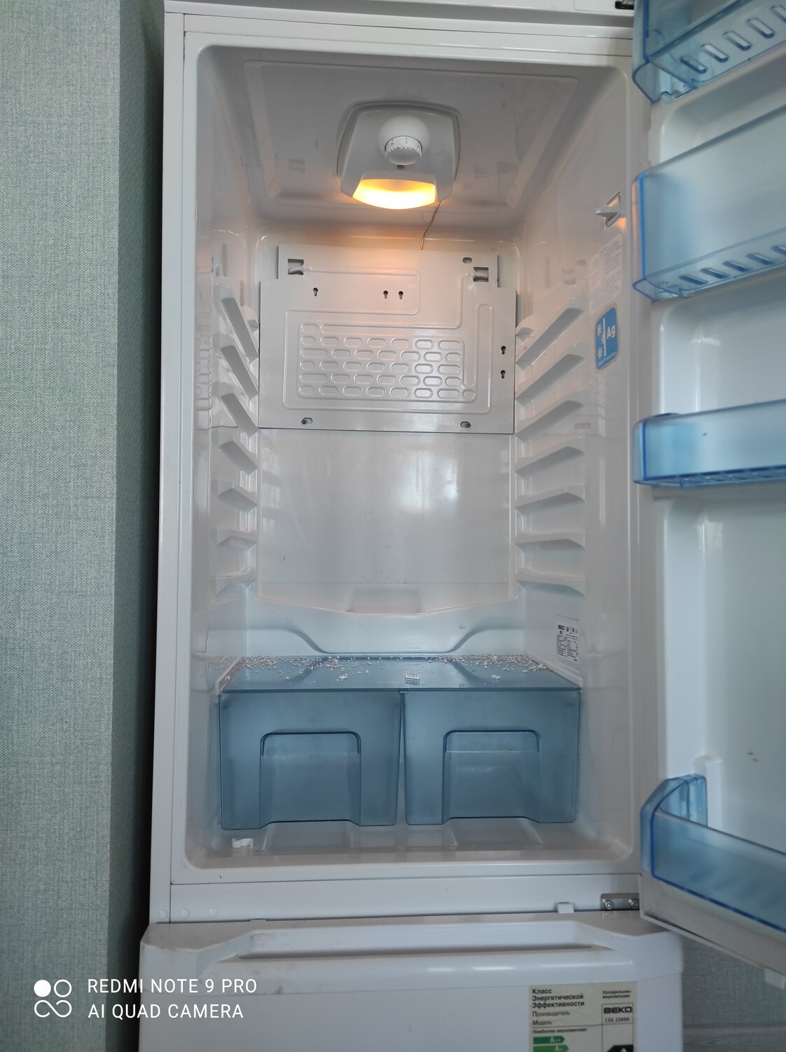 Ремонт холодильников в Костроме: 24 мастера по ремонту холодильников со ...