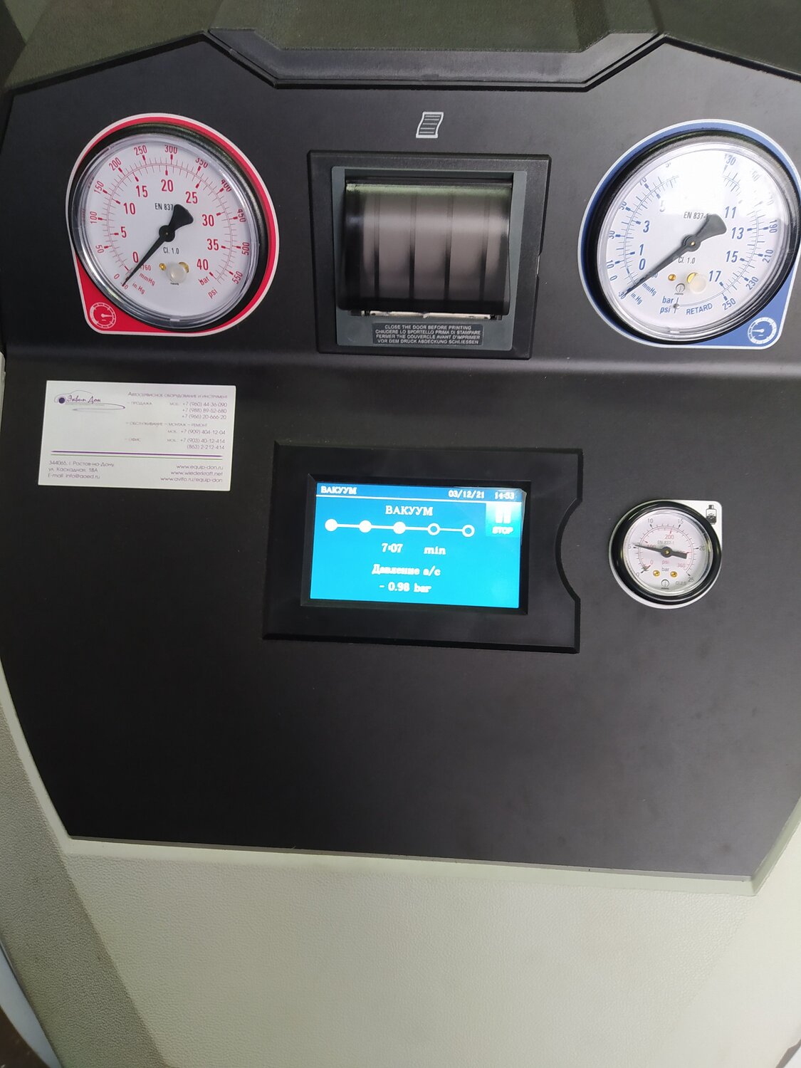 ecotechnics eck next, ecotechnics eck 1890, ecotechnics lnd10-trk alfa1200, кондиционер, прибор