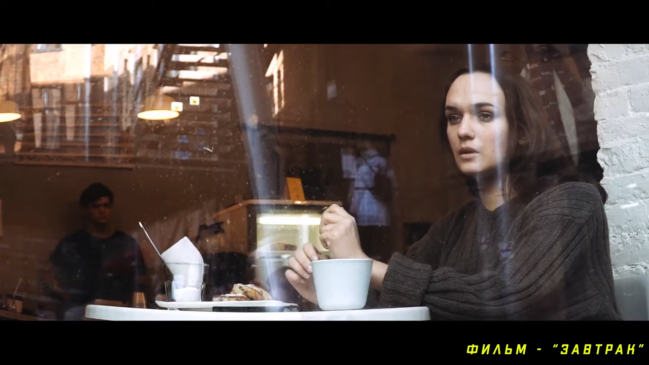 человек, кадр из фильма, русский трейлер, триллеры, женщина