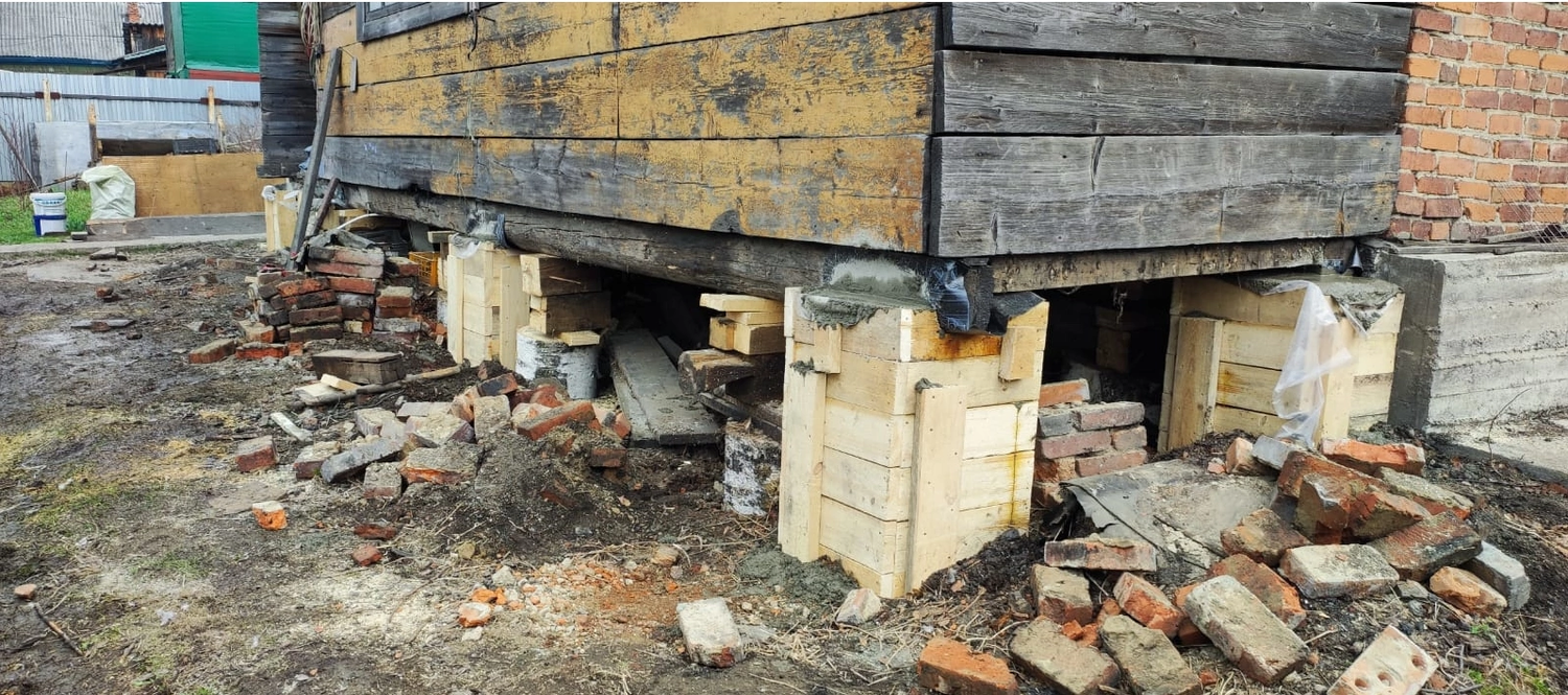 фундамент деревянного дома, дом фундамент, ремонт фундамента деревянного дома, фундамент под дом, фундамент для дома из бруса