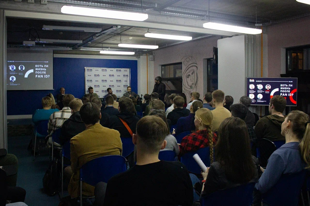 лекция, медиацентр в школе, бизнес, молодежный центр, бизнес школа