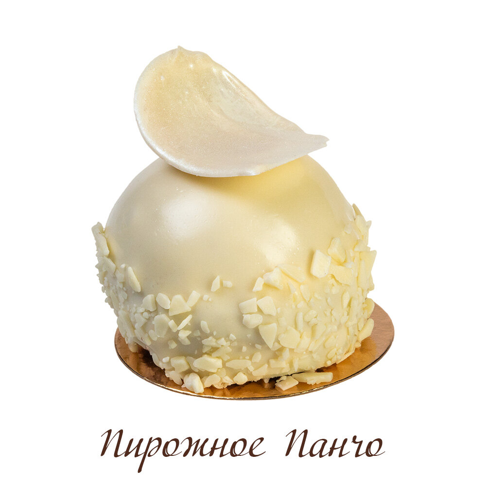 десерт, современные десерты, муссовое пирожное манго, пирожное, муссовые десерты