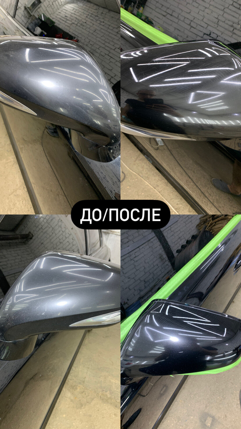 до и после, авто, автомобиль, после, cayenne карбон зеркала