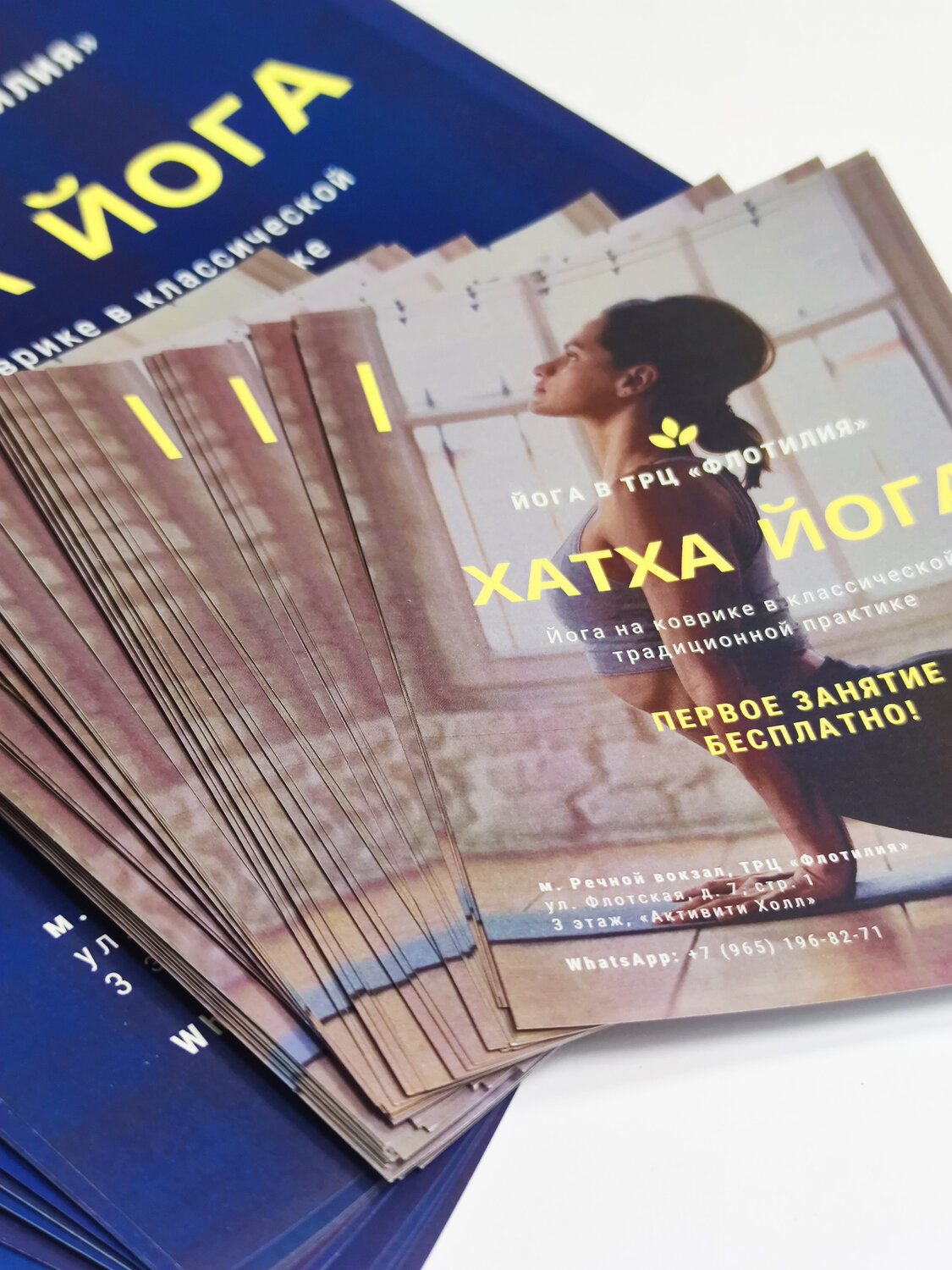 листовка, книга, рекламный каталог, буклет, o'stirma katalog