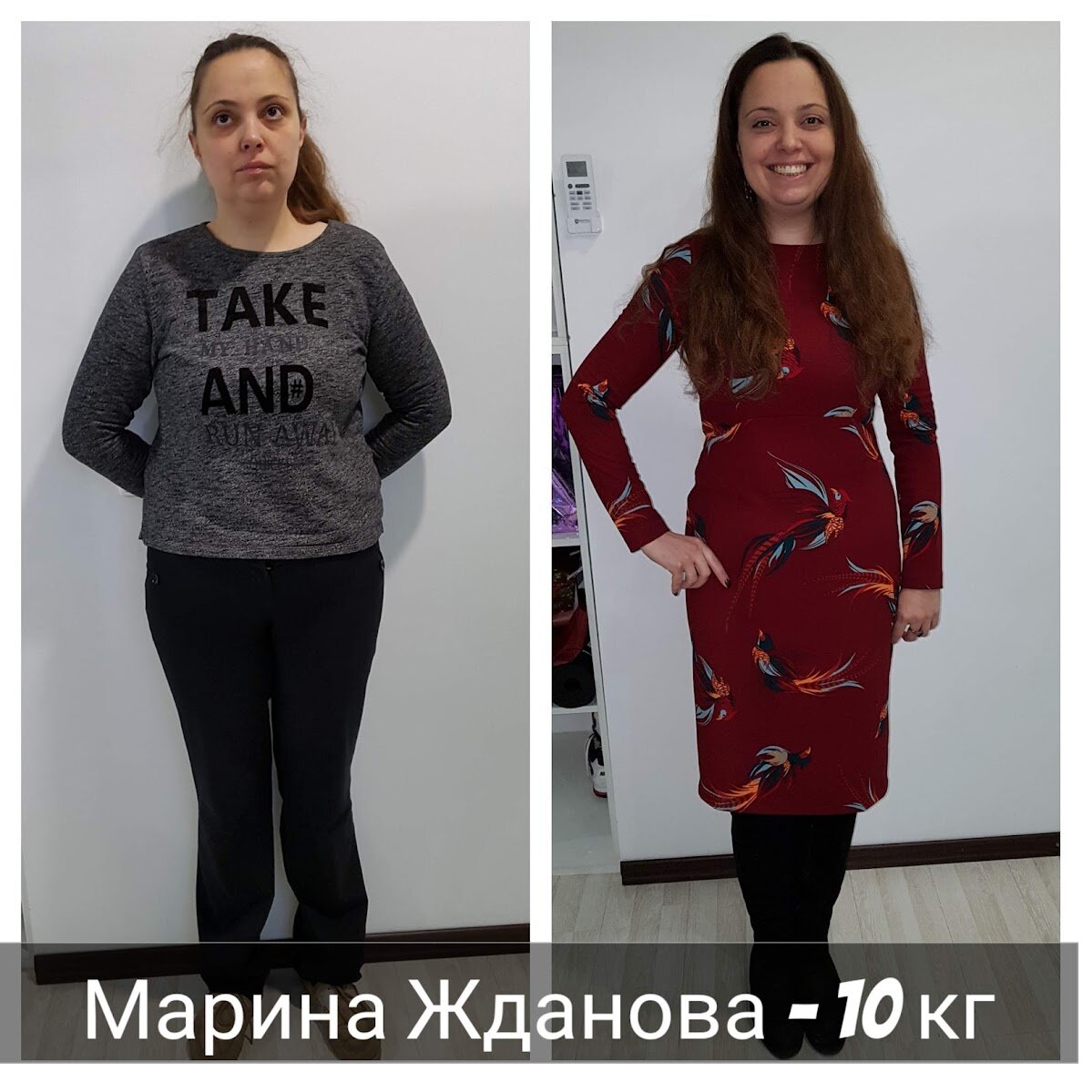 одежда, одежда женская, одежда или аксессуар одежды, одежда больших размеров, одежда модная