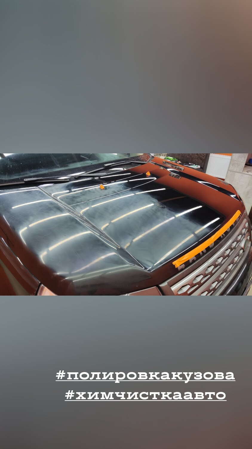 автомобиль, авто, полировка кузова автомобиля, полировка автомобиля, автомобиль черный