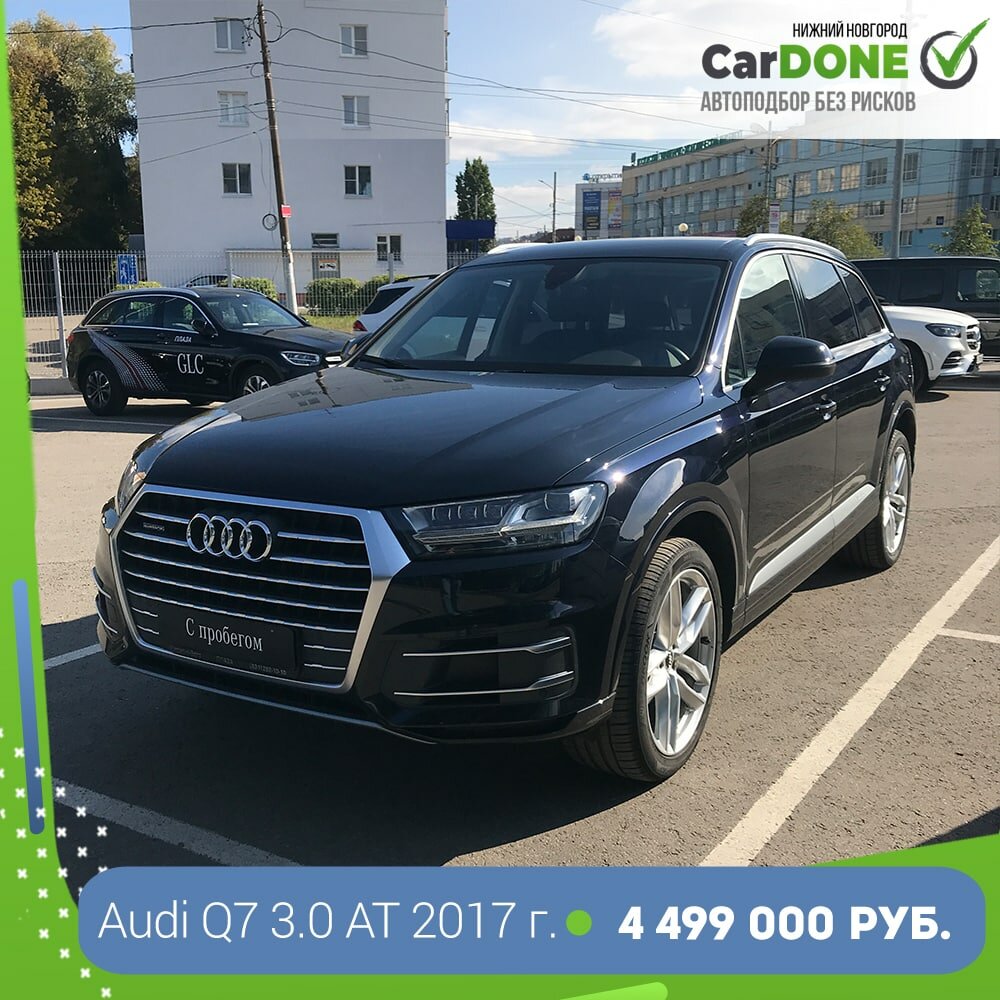 ауди ку 7, audi q7, черная audi q7 2016 на черном, audi q 7 2018 год черного цвета в россии, ауди ку 7 2017 года s лайн