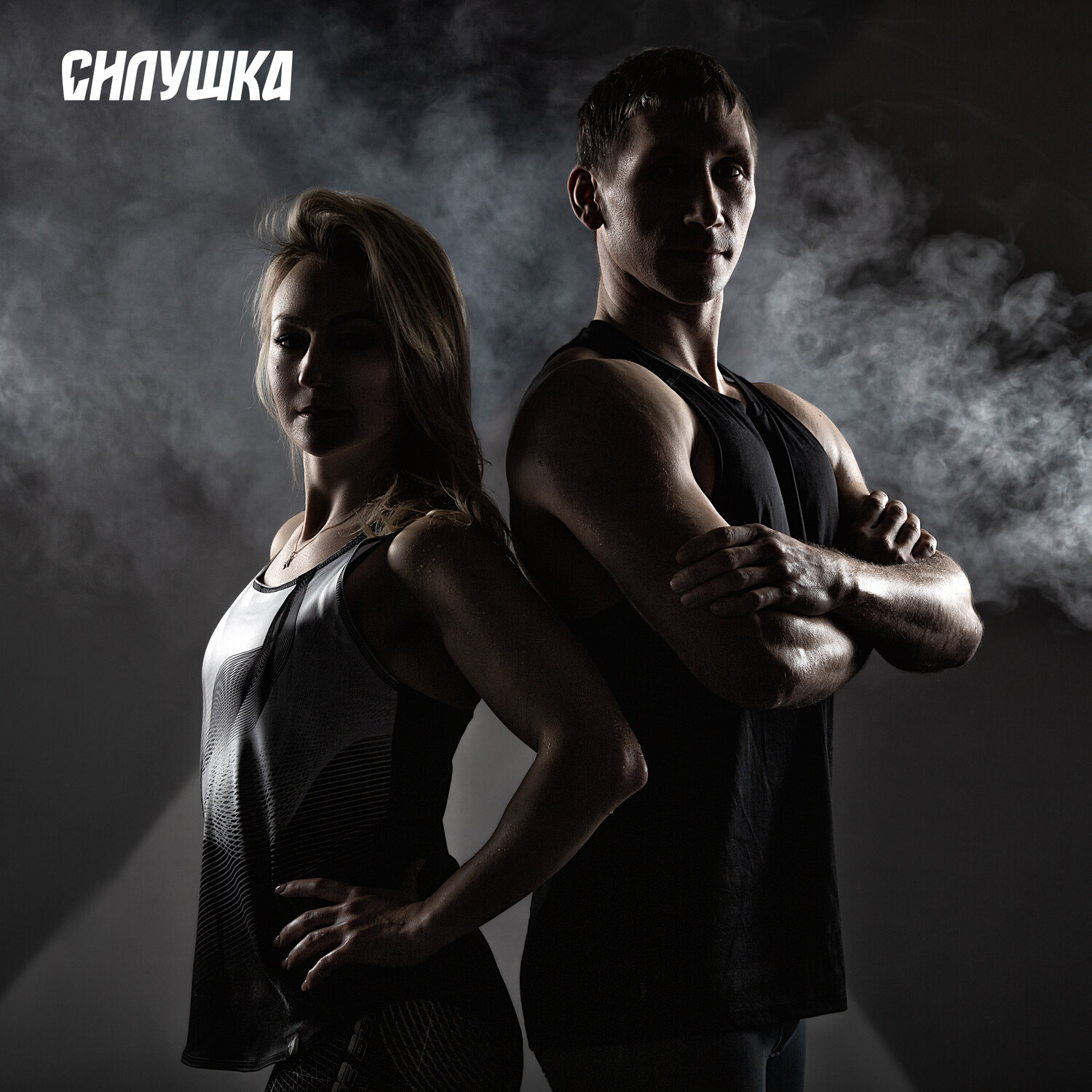 спортивная пара, спортивные пары, человек, фитнес мужчина и женщина, мужчина и женщина бокс