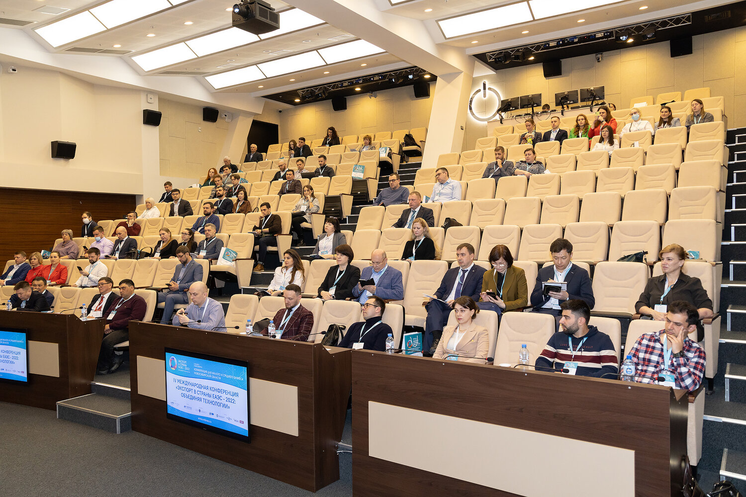 государственная дума, конференция, зал заседаний госдумы рф, заседание госдумы, депутаты в госдуме
