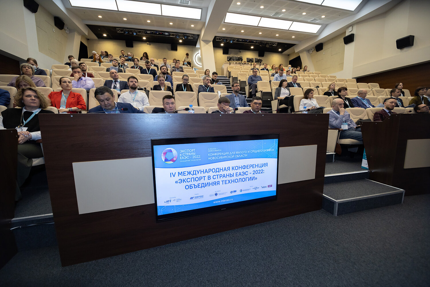 заседание, заседание госдумы, пленарное заседание, госдума рф 2020, зал пленарных заседаний государственной думы