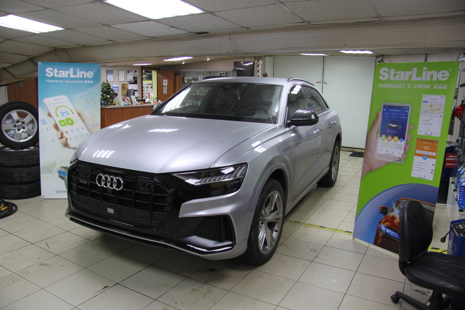 audi q 8, audi q8 grey, ауди q8 серый металлик, ауди ку 8, Audi Q3 I Рестайлинг