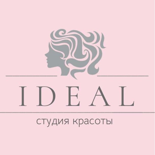 Студия Идеал