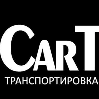 Служба эвакуации CarTrans