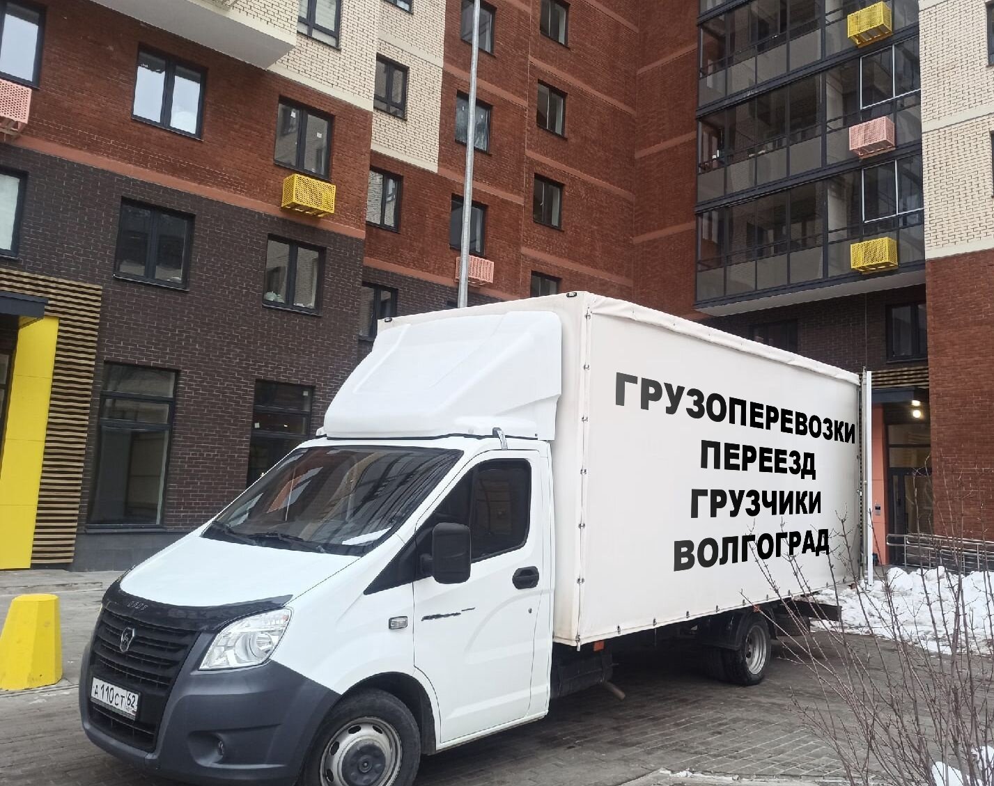 Отвезти диван на дачу недорого с грузчиками - 92 фото