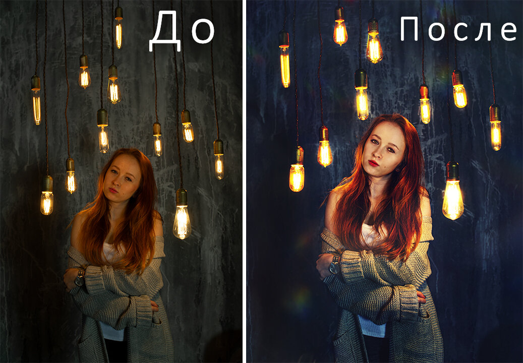 обработка фотографий, девушка, обработка коллажа, ретушь фотографий, портрет в фотошопе