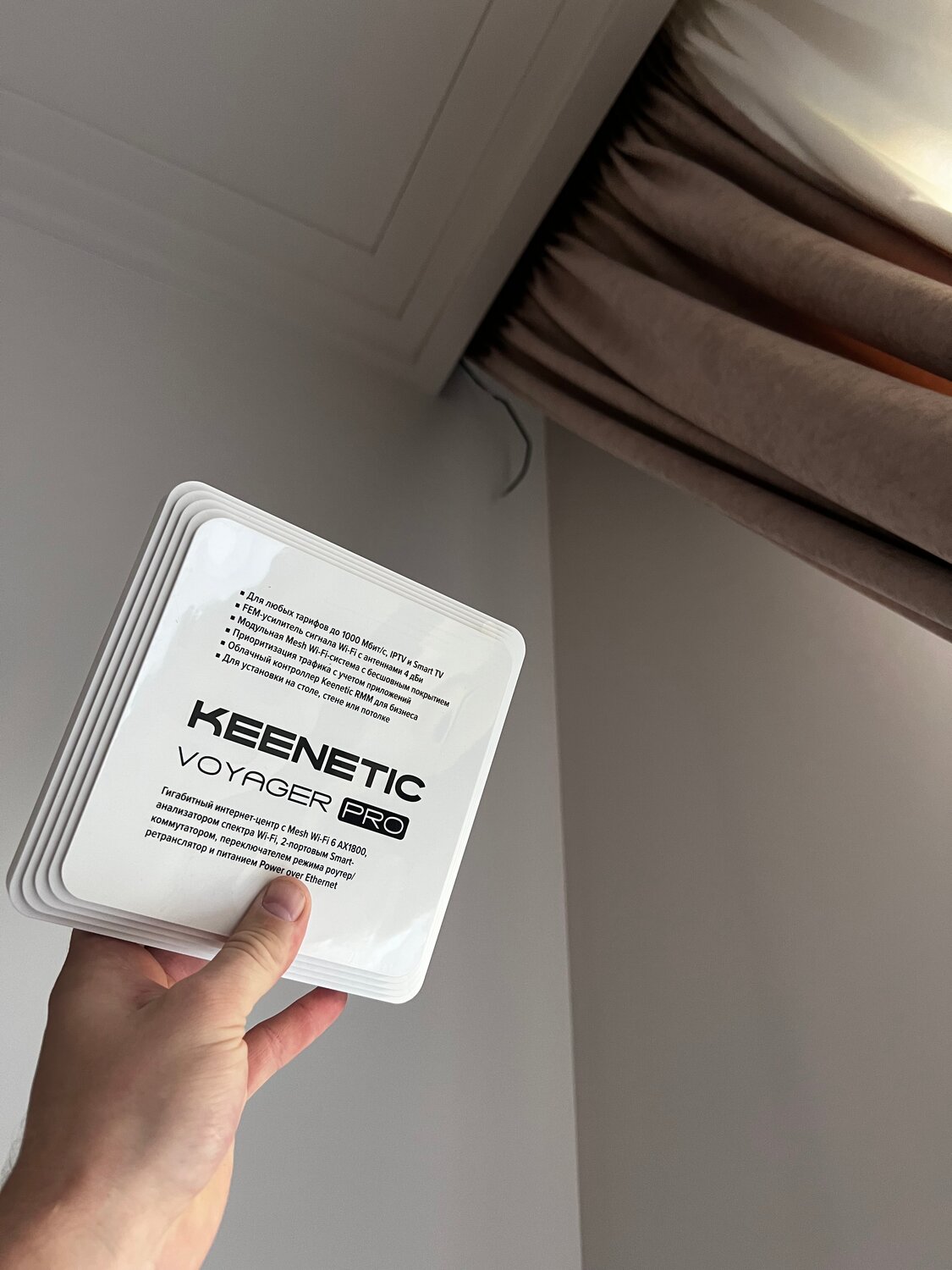 роутер keenetic, keenetic, keenetic start (1015870) роутер, роутер keenetic start, роутер keenetic kn-1210