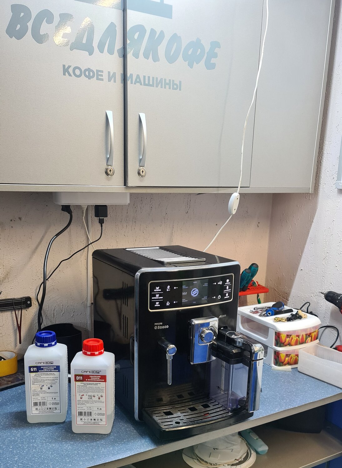 кофемашина delonghi, эспрессо кофемашина, автоматическая кофемашина, кофемашина, профессиональная кофемашина